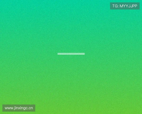 劲爆体育直播网高清在线观看畅享全球赛事精彩时刻