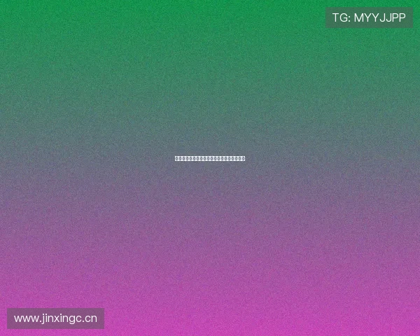 艾菲个人简历与体育直播事业发展历程全解析